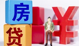 成都13正规身份证贷款-成都13小额贷款不查征信-成都13私人空放借钱