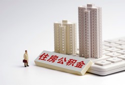 成都13短拆短借-成都13小额贷款电话-成都13个人小额贷款