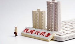 成都13短拆短借-成都13小额贷款电话-成都13个人小额贷款
