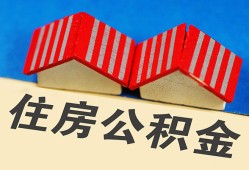 成都13民间借贷-成都13资金短借-成都13空放私借民间借贷