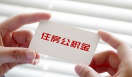 成都13私人上门借贷-成都13私人借贷私借-成都13短期空放小额贷款
