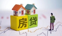 成都13贷款公司电话号码-成都13私借短借-成都13个人空放