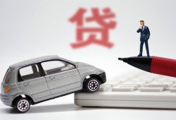 成都13贷款私借空放-成都13民间个人借贷-成都13哪里有民间借贷