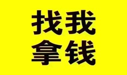 成都13短期空放小额贷款-成都13哪里有私人借贷-成都13借私借