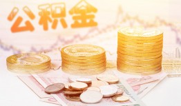 成都13抵押短借-成都13贷款私借空放-成都13正规短借