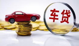 成都13私人短借-成都13资金短借-成都13民间借贷网
