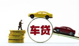 成都13借贷-成都13个人贷款-成都13民间短借
