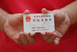 成都13个人贷款都有哪些平台-成都13小额贷款空放-成都13民间短期水钱借款