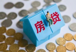 成都13空借空放-成都13贷款私人贷款-成都13小额贷款当天放款