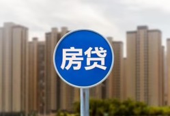 成都13短期空放小额贷款-成都13私人短借-成都13身份证正规贷款