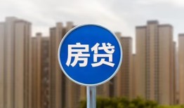 成都13短期空放小额贷款-成都13私人短借-成都13身份证正规贷款