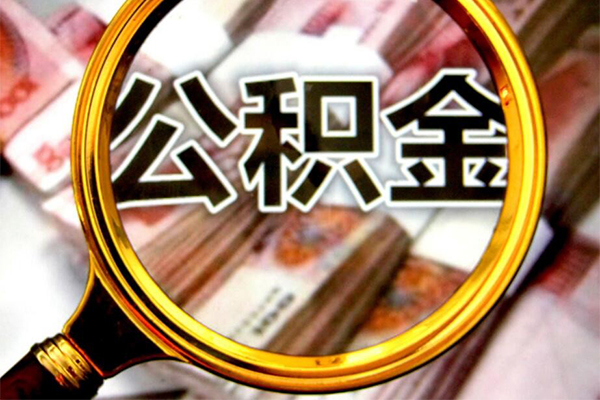 成都13民间借贷个人放款