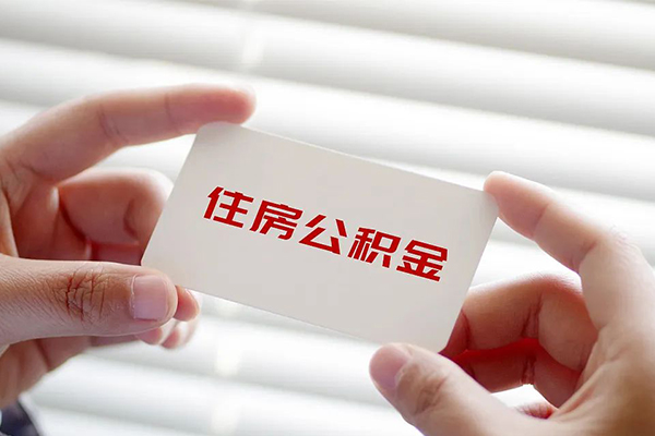 成都13私人上门借贷