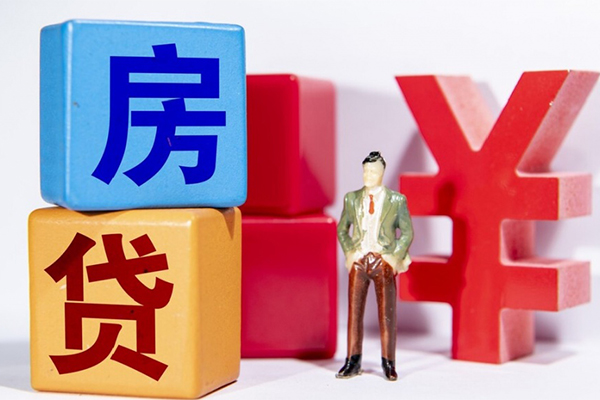 成都13正规身份证贷款