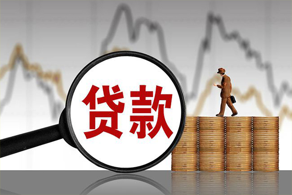 成都13哪里可以私人借款