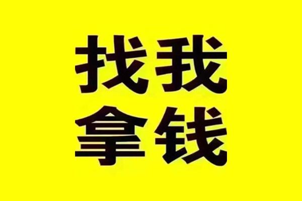 成都13短期空放小额贷款